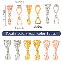 30Pcs 3 Colors Filigree Rack Plating Brass Pendant Pinch Bails&nbsp;KK-SC0005-58