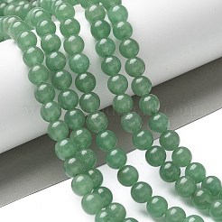 天然の緑アベンチュリンラウンドビーズ連売り  8mm  穴：1mm  約45~46個/連  14.96''（38センチメートル）&nbsp;G-S150-8mm-1