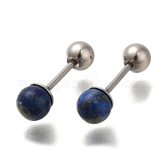201 Stainless Steel Ear Plugs Gauges&nbsp;EJEW-C118-08P-08