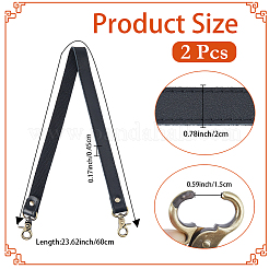 レザーバッグストラップ2本  回転式ナスカン付き  バッグ交換用アクセサリー用  ブラック  58x2x0.45cm&nbsp;PURS-CL0001-12C