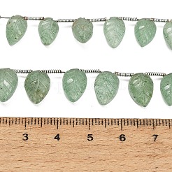 天然の緑色のイチゴ型クォーツ彫刻ビーズの連  葉  トップ掘削  タッセル付き  11~13x8~10x4~5.5mm  穴：0.3mm  約15~19個/連  12.60''（32センチメートル）&nbsp;GG-CBA0C95-E02-02