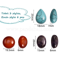 24Pcs 24 Style Natural & Synthetic Stone Cabochons&nbsp;G-SZ0001-68
