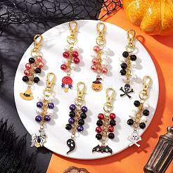 8Pcs Halloween Glass Pearl & Alloy Enamel Pendant Decorations&nbsp;HJEW-JM03685