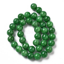 天然石馬山ジェイドラウンドビーズ連売り  染め  濃い緑  10mm  穴：1mm  約41個/連  15.7インチ&nbsp;X-G-D263-10mm-XS13