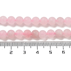 つや消しの天然ローズクォーツビーズ連売り  ラウンド  6mm  穴：0.8mm  約65個/連  15インチ〜16インチ&nbsp;X-G-J120-30-6mm