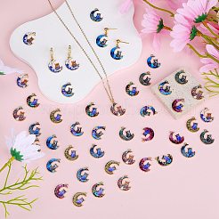 45 個 9 色の合金プリントペンダント  カドミウムフリー＆ニッケルフリー＆鉛フリー  フクロウと月  ミックスカラー  20.5x16x1.5mm  穴：1.5mm  5個/カラー&nbsp;FIND-SZ0003-50