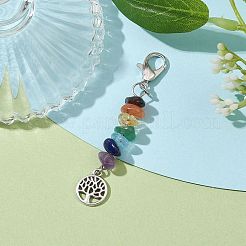 Tibetan Style Alloy Tree of Life Pendant Decorations&nbsp;X1-HJEW-JM01748