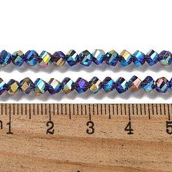電気メッキガラスビーズセット  パール光沢メッキ  多面カット  双円錐形  ミディアムブルー  4x4x3mm  穴：1mm  約149個/連  12.2~12.6''（31~32センチメートル）&nbsp;GLAA-Q105-04U