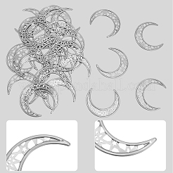 鉄製ペンダント30個  ムーン  71.5x61.5x1.1mm  穴：1.6mm&nbsp;IFIN-GF0001-57