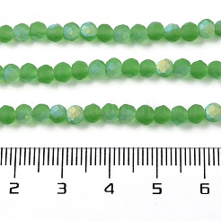 Transparent Glass Beads Strands&nbsp;EGLA-A034-T4mm-MB11