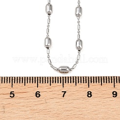 真鍮製オーバルボールチェーンネックレス（男女兼用）  プラチナ  18.70インチ（47.5cm）&nbsp;NJEW-L012-03P