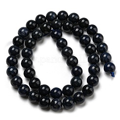 Grade AA Natural Dumortierite Quartz Beads Strands&nbsp;G-R494-A14-03