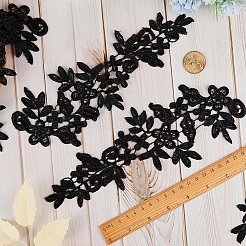 ポリエステル刺繍レースアップリケパッチ  ミシンクラフト装飾  花  ブラック  90x250x1.5mm&nbsp;LS-PATC-WH0005-20G