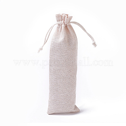 黄麻布製梱包袋ポーチ  巾着袋  アンティークホワイト  18.7~19x7.7~8cm&nbsp;ABAG-I001-8x19-02E