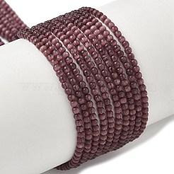 Cat Eye Beads Strands&nbsp;CE-C007-A09-2mm