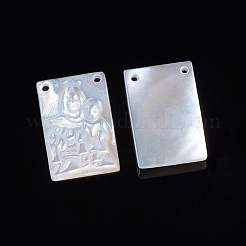 母の日のための天然な白いシェルペンダント  母と息子の長方形  11x8x2~2.5mm  穴：0.8mm&nbsp;SSHEL-D083-32A