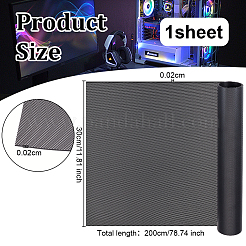 PVC コンピューターファン ダストフィルター ネット  防塵カバー  ブラック  300x2000x0.2mm&nbsp;AJEW-WH0534-71A