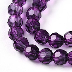 ベーキングペイント透明ガラスビーズ  ラウンド  ファセット(32ファセット)  パープル  6mm  穴：1.2mm&nbsp;X1-DGLA-A035-T6mm-A09