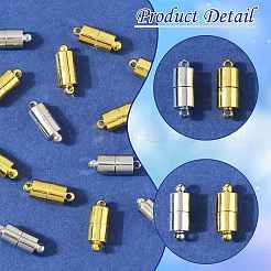 ループ付き真鍮製マグネット留め具10袋  コラム  プラチナ  16x6mm  穴：1.5mm&nbsp;KK-FS0002-02P