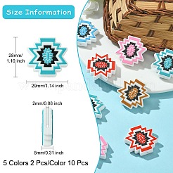 10 個 5 色のシリコン焦点ビーズ  DIYの看護ネックレス用  ミックスカラー  28x29x8mm  穴：2mm  2個/カラー&nbsp;SIL-CJ0001-57