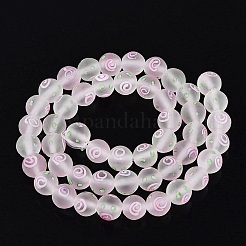 Frosted Handmade Lampwork Beads Strands&nbsp;LAMP-Q041-07F