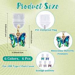 6 個のプラスチックモバイル防塵プラグ  蝶  真鍮ガラスペンダントと  ミックスカラー  29mm  6個/セット&nbsp;HJEW-CN00008