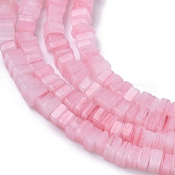 手作りランプワークビーズ連売り  キューブ  ピンク  4~4.5x4~4.5x2.5~3mm  穴：0.8mm  約149個/連  15.75''（40センチメートル）&nbsp;LAMP-Q037-02A-12