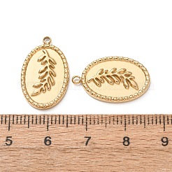 304ステンレスペンダント  オーバル、リーフチャーム付き  ゴールドカラー  21x13x2.5mm  穴：1.6mm&nbsp;STAS-C184-08G