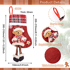 クリスマステーマの不織布バッグ  キャンディ保存用品  クリスマスの靴下  クマ  30~31cm&nbsp;ABAG-TAC0001-16B