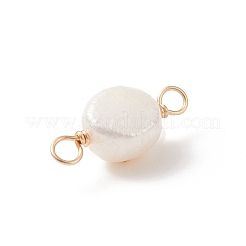 Grade AA Natural Cultured Freshwater Pearl Connector Charms with Golden Tone Alloy Slices&nbsp;PALLOY-JF01996-01