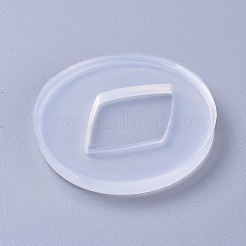 シリコンモールド  レジン型  UVレジン用  エポキシ樹脂ジュエリー作り  菱形  ホワイト  51x6mm  菱形：36x26mm&nbsp;X-DIY-L026-022