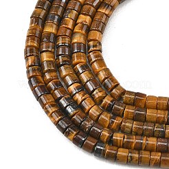 Natural Tiger Eye Beads Strands&nbsp;G-G458-A01-2x3mm