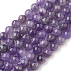 天然石ビーズ連売り  アメジスト  AB級  ラウンド  パープル  8mm  穴：1mm  47~49個/連売り  15インチ&nbsp;G-S036
