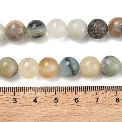 天然フラワーアマゾナイトビーズ連売り  ラウンド  10mm  穴：1.5mm  約38個/連  15.5インチ&nbsp;G-F415-10mm