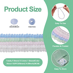 5 Strand 5 Colors Imitation Jade Glass Beads Strands&nbsp;EGLA-TA0001-51