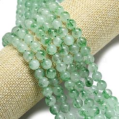 天然石マレーシアジェイドビーズ連売り  染め＆加熱  ラウンド  薄緑  8~8.5mm  穴：1.2mm  約48個/連  14.96インチ（38cm）&nbsp;G-L645-C01-8mm-14