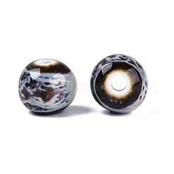 ヴィンテージの手作り磁器ビーズ  ファンシーアンティーク施釉磁器  ラウンド  コーヒー  9.5~11x8.5~9.5mm  穴：2~3mm&nbsp;PORC-Q006-13A-03