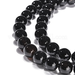 天然石瑪瑙ビーズ連売り  染め  ラウンド  ブラック  8mm  穴：1mm  約48個/連  14.6インチ（37.5~38cm）&nbsp;X-G-G390-8mm-01