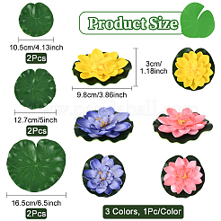 人工EVAフォームの蓮の葉と花  水槽、家庭、庭、結婚式の装飾用  ミックスカラー  98~165x130mm  1pc /カラー&nbsp;AJEW-SP0003-26B