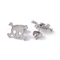 変色しない304ステンレススチール製、小さな中空スカルスタッドピアス（女性用）  ステンレス鋼色  10x13.5mm  ピン：0.5mm&nbsp;STAS-A065-06P