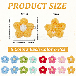 48個8色の手編みコットン装飾アクセサリー  花  ミックスカラー  39~40x41~42x6.5~7.5mm  6個/カラー&nbsp;DIY-CY0002-57A