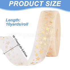 10 Yards Hot Stamping Polyester Ribbons&nbsp;AJEW-WH0518-70A