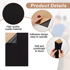 Jewelry Flocking Cloth&nbsp;DIY-WH0409-59A