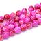 Natural Dyed Persian Jade Gemstone Bead Strands, Round, Orange Red, 6mm, Hole: 1mm, about 66pcs/strand, 15.7 inch