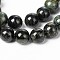 Natural Kambaba Jasper Beads Strands, Smooth Round, 8mm, Hole: 1mm, about 46pcs/strand, 14.9 inch