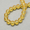 Baking Paint Transparent Glass Bead Strands, Frosted, Round, Goldenrod, 12mm, Hole: 1.3~1.6mm, about 70pcs/strand, 31.4 inch