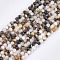Black Lip Shell Beads Strands, Round, Black, 3.5~4mm, Hole: 0.7mm, about 96pcs/strand, 15.3 inch