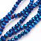 Electroplate Glass Bead Strands, Faceted(32 Facets), Round, Blue Plated, 4mm, Hole: 0.5mm, about 85~90pcs/strand, 12.40~12.80 inch(31.5~32.5cm)