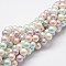 Shell Pearl Bead Strands, Grade A, Round, Mixed Color, 8mm, Hole: 1mm, about 48~50pcs/strand, 16 inch