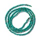 Synthetic Malachite Beads Strands&nbsp;G-A021-03A-3